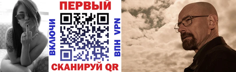 Amphetamine 98%  Якутск 