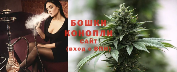 меф Вязьма