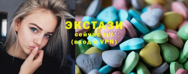 меф Вязьма