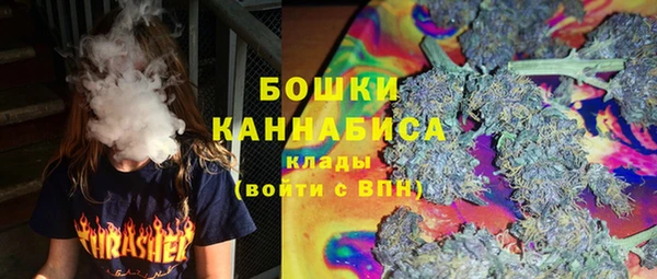меф Вязьма