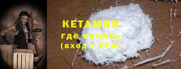 меф Вязьма