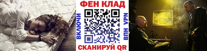 MEGA зеркало  Якутск  Метамфетамин Декстрометамфетамин 99.9% 
